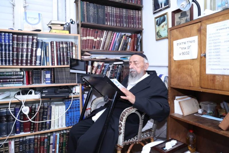 דוד ארזני