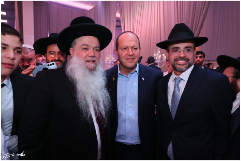 אלעזר פיינשטיין