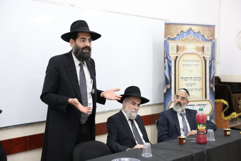 יעקב כהן ואלעזר פיינשטיין