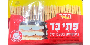 הדר