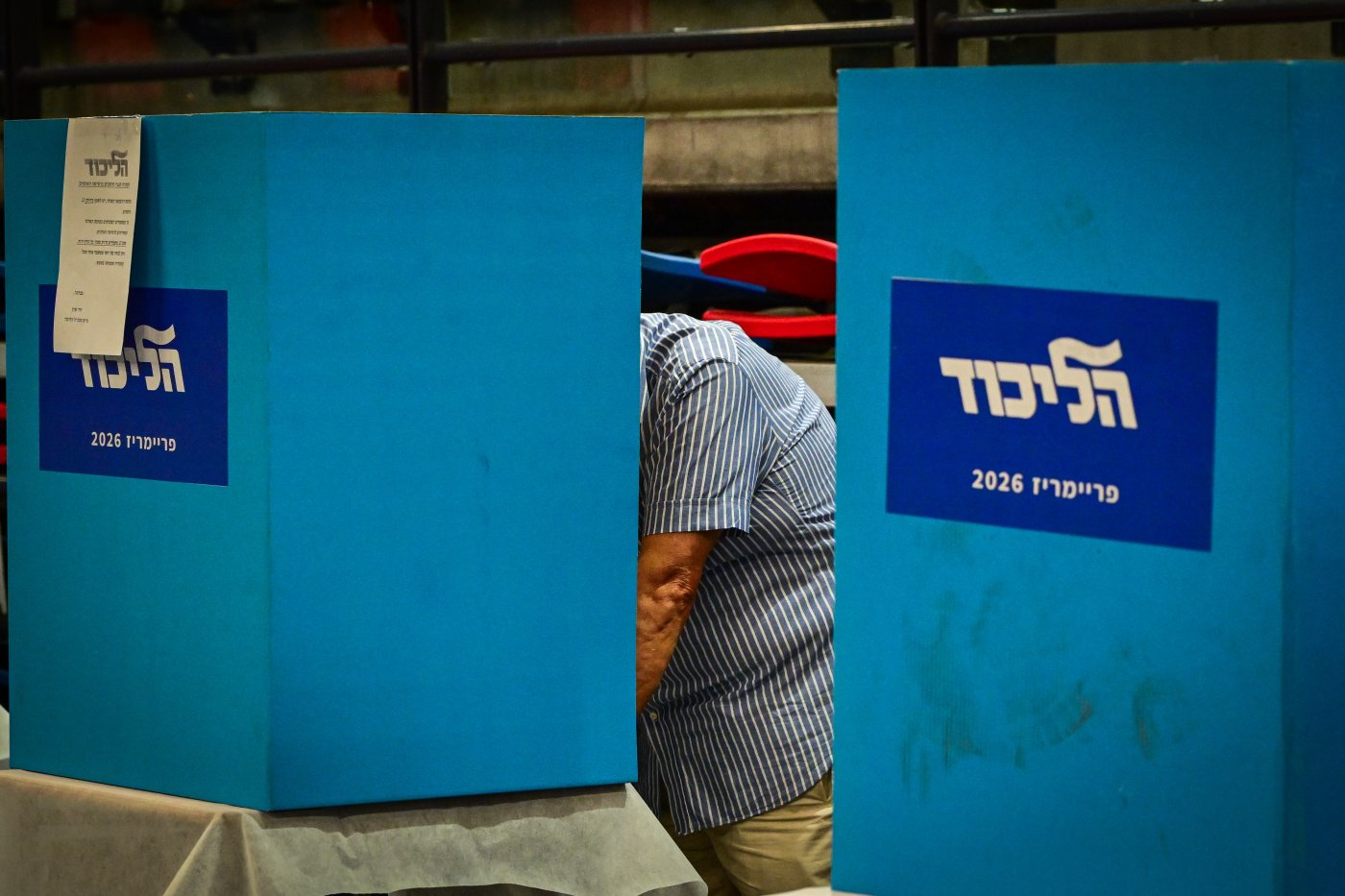 פלאש 90