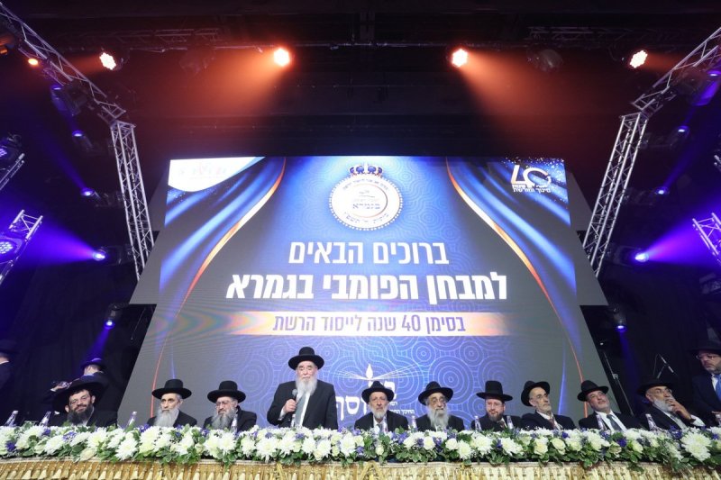 יעקב כהן