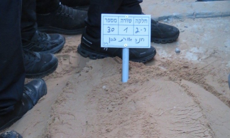 טרגדיה קורעת לב: אם לשישה ילדים נפטרה באופן פתאומי ממחלה קשה