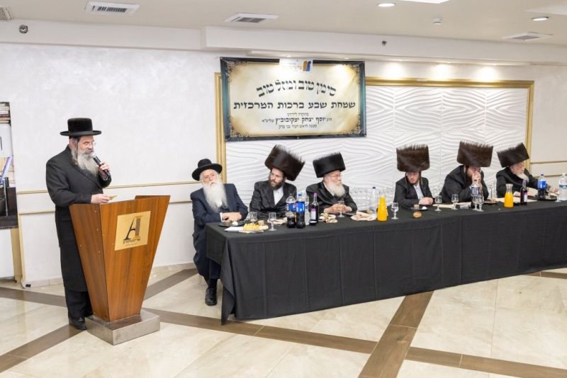 אלעזר פיינשטיין