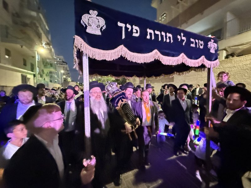 באדיבות המצלם