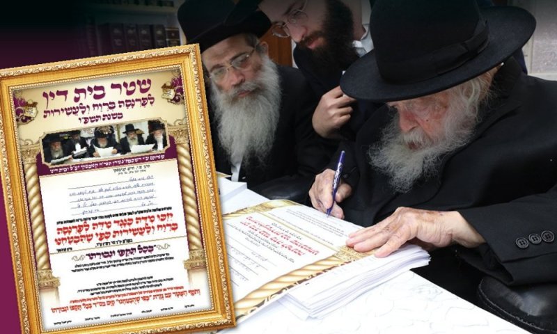 מחר! יום ג' פרשת בשלח - פרנסה ברווח ועשירות, כמו שהובטחנו!