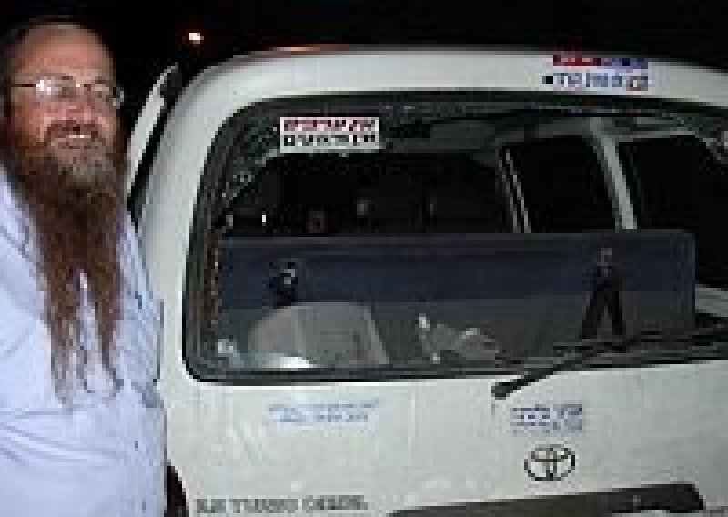  מועצה אזורית חוף עזה