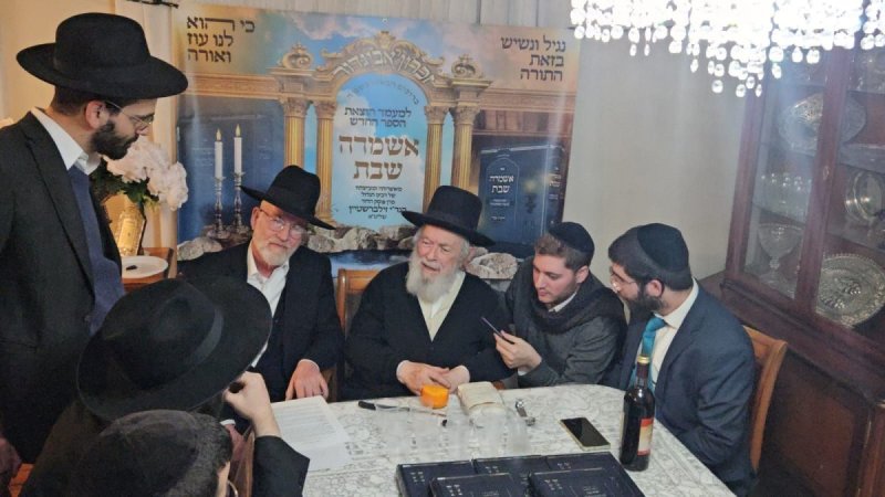 עזרא טרבלסי