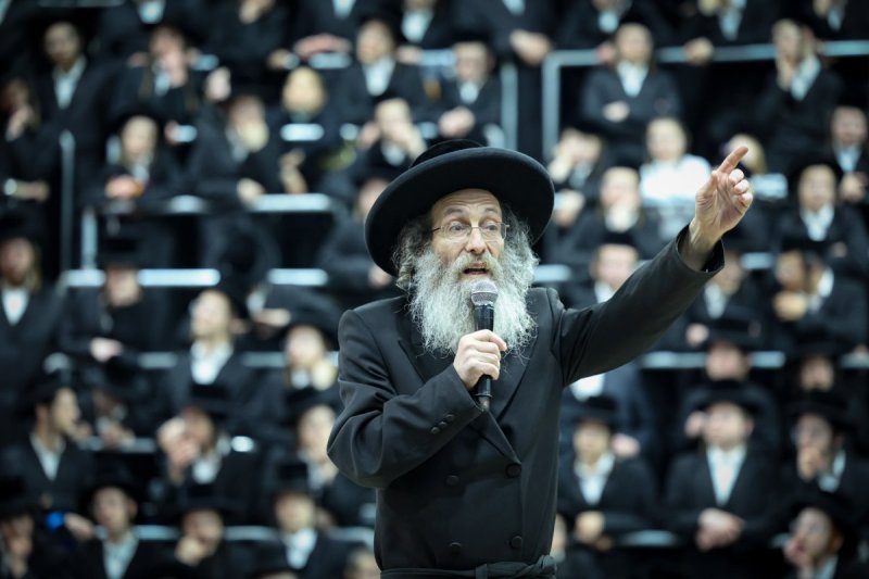 א. אייזנבאך וארי קופרשטוק