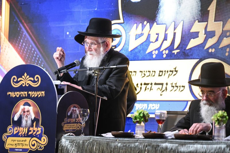 משה גולדשטיין