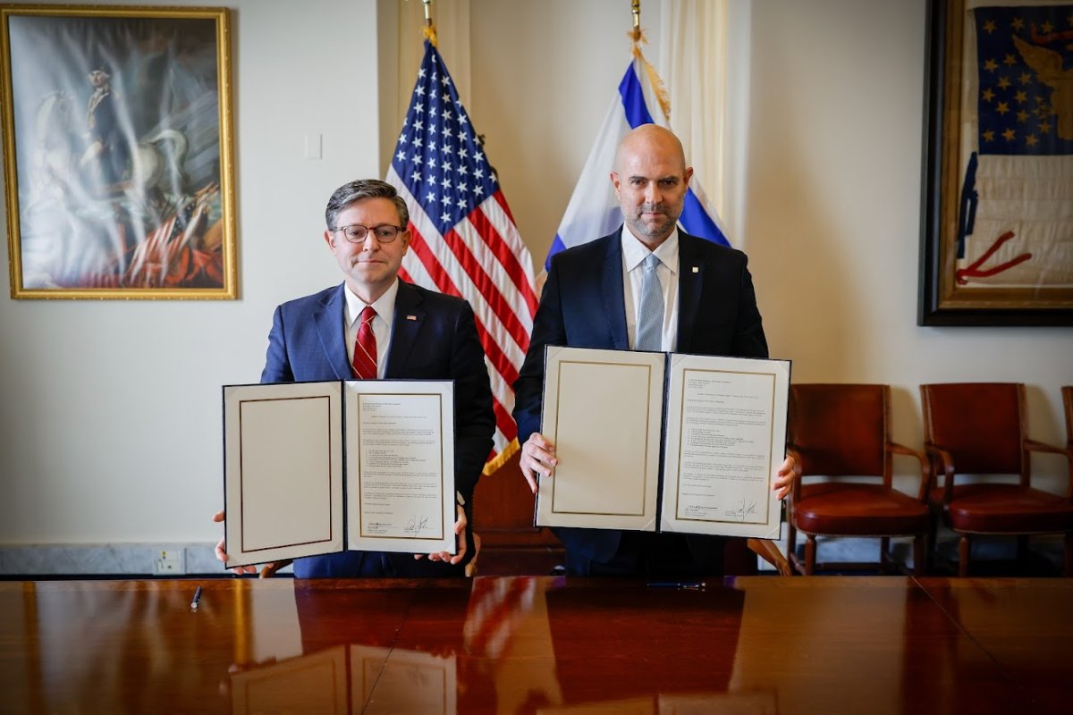 נועם מושקוביץ / דוברות הכנסת