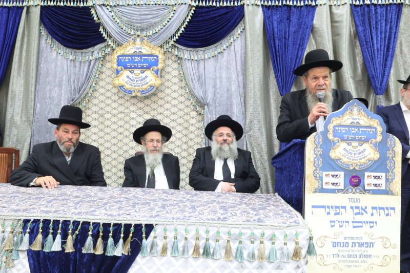 באדיבות המצלם