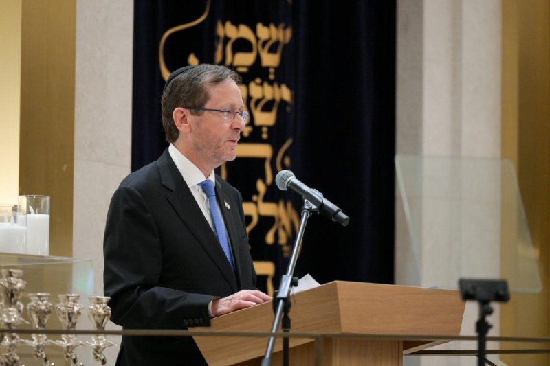 מעיין טואף/לע״מ