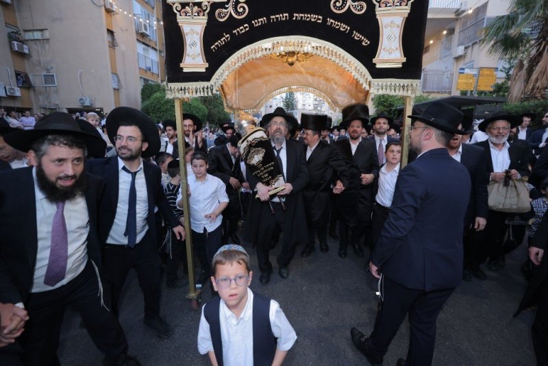 אלעזר פיינשטיין