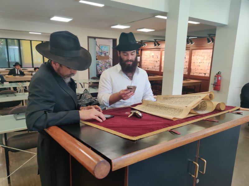 בית חב"ד בפרו