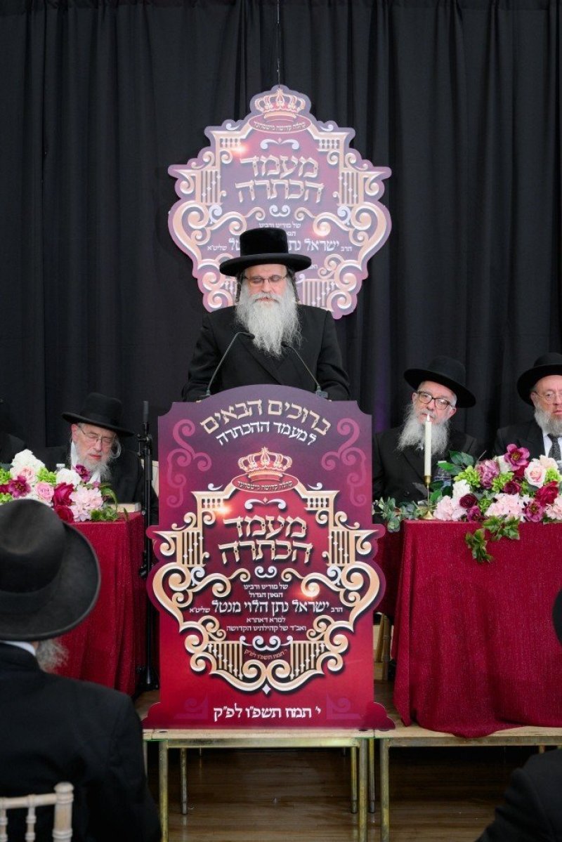 באדיבות המצלם