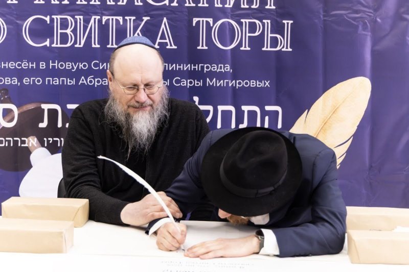 מבשר טוב מוסקבה