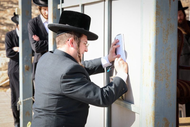 א. אייזנבאך