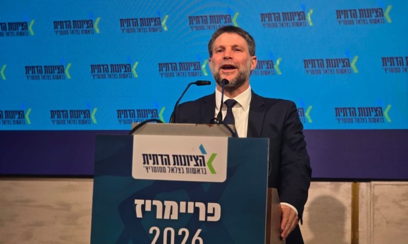 באופוזיציה מזועזעים מסרטון של סמוטריץ': "הסתה מסוכנת והתרת דם"