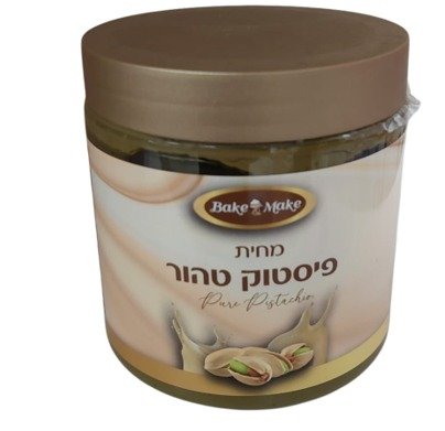 משרד הבריאות