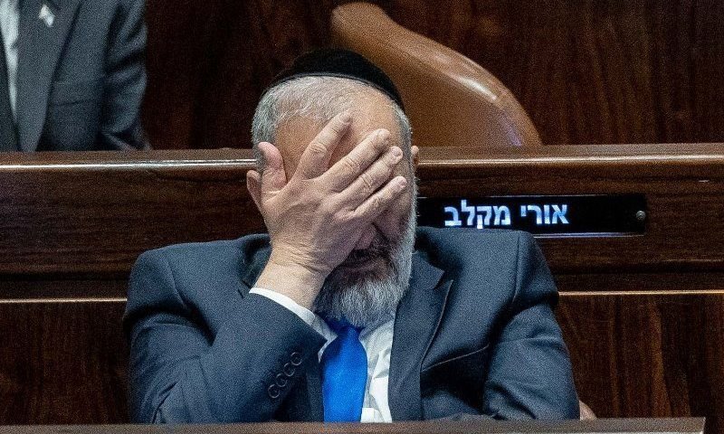 שלילת שכר: ועדת האתיקה הטילה עונשים על שרים וחברי כנסת