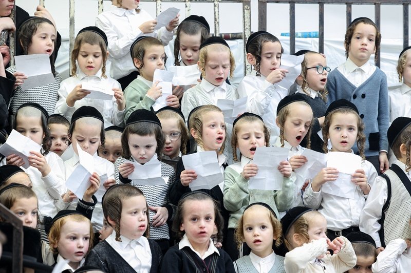 א. אייזנבאך