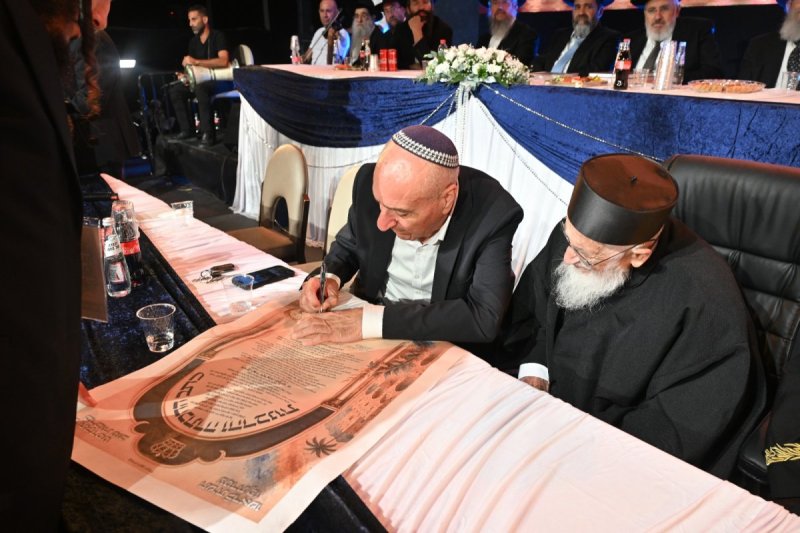 יהודה בן יתח