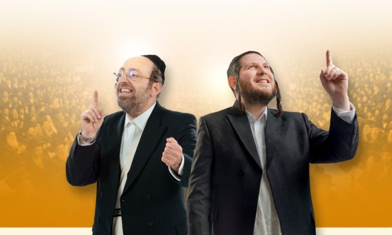 אחרי הלהיט שכבש את הרחבות: שמוליק קליין ואהרל'ה סמט עושים זאת שוב