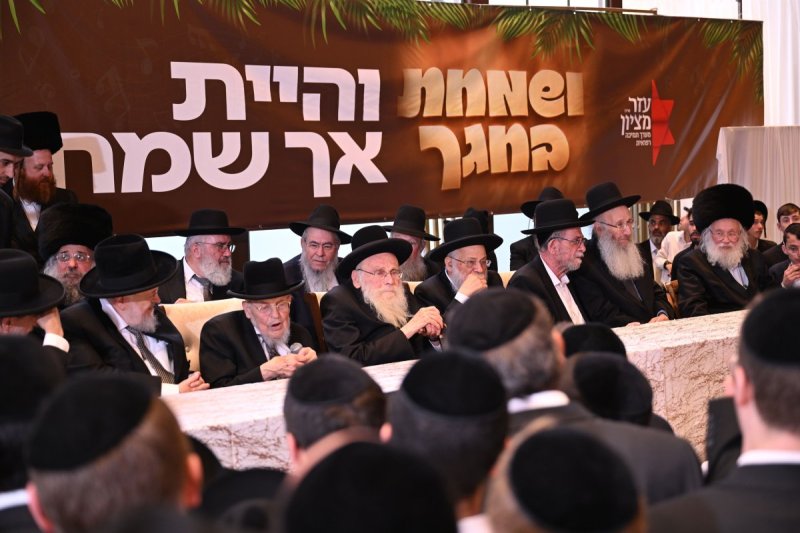 ליפא מוזר