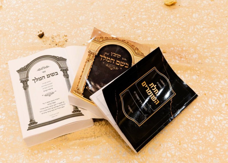 א.ה