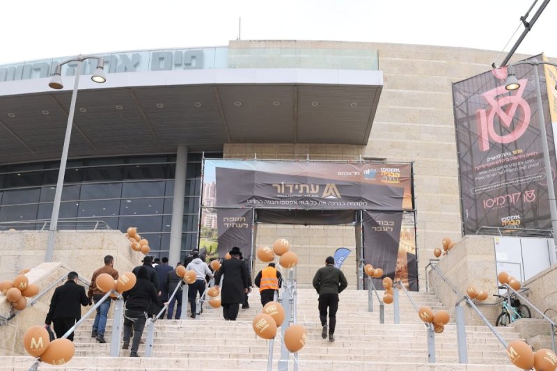 יעקב נחומי, אריאל אוחנה, אברהם כהן