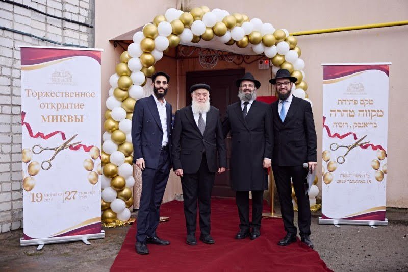 בוריס קונסטנטין