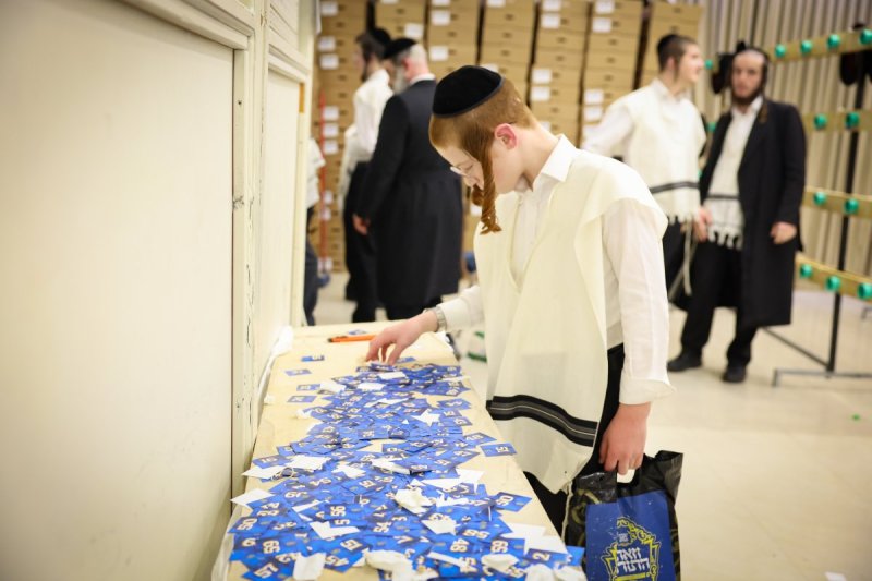 א. אייזנבאך