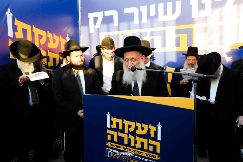 דב בער הכטמן