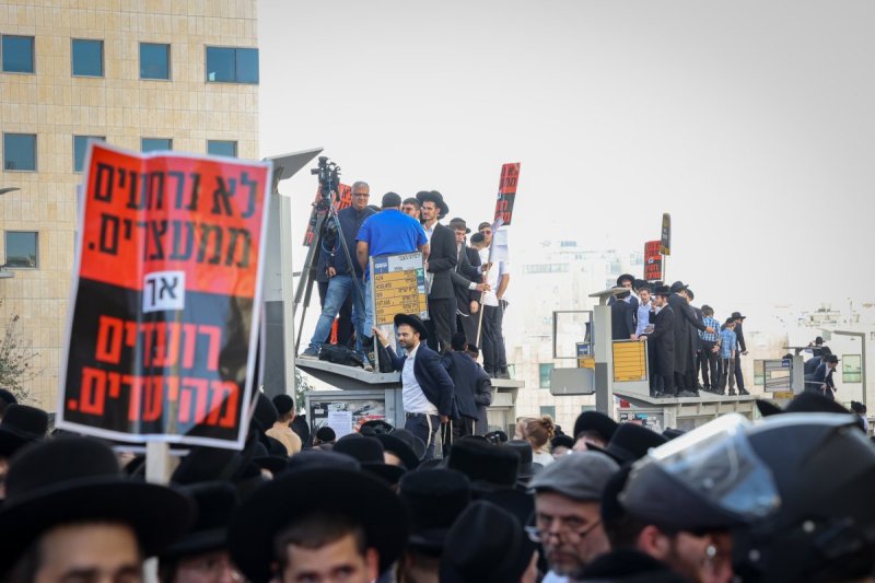 א. אייזנבאך