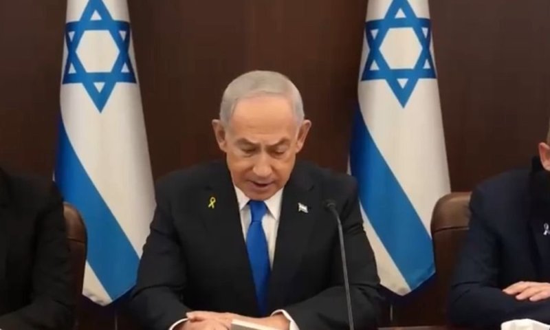 נתניהו: "ישראל תומכת במאבק העם האיראני לחופש"