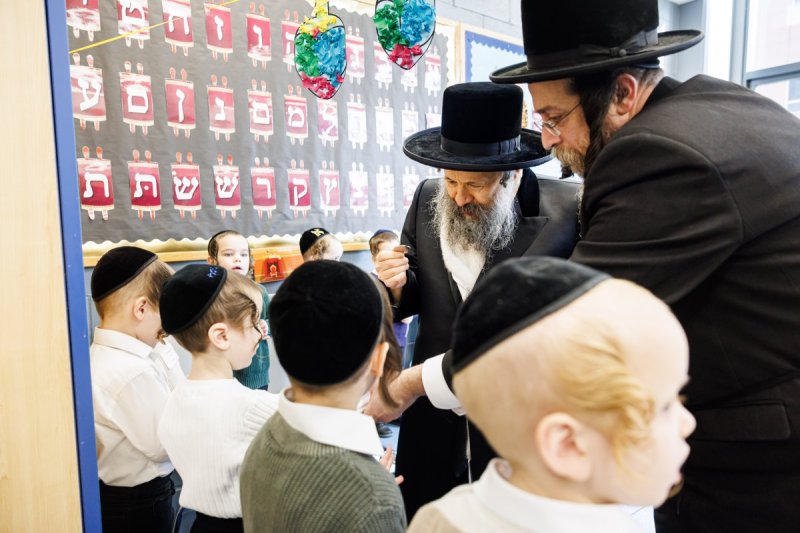 מגזין די וואך