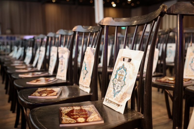 א. אייזנבאך