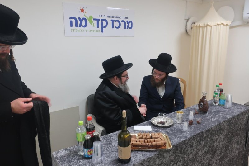 א. אייזנבאך ושמואל דריי