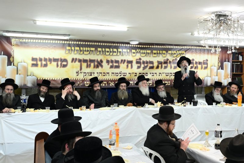 באדיבות המצלם