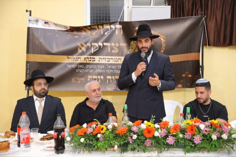 באדיבות המצלם
