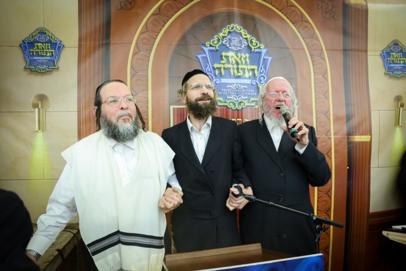 א. אייזנבאך