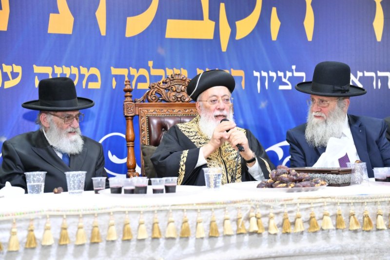 שלומי בוארון