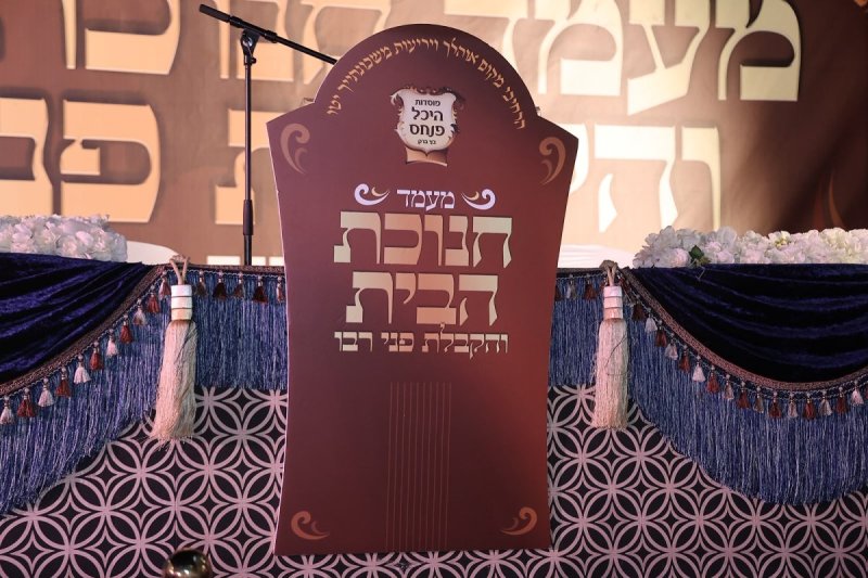 נועם אליהו