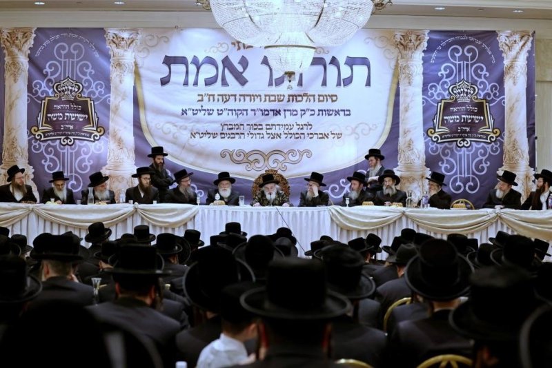 יהושע פרוכטר