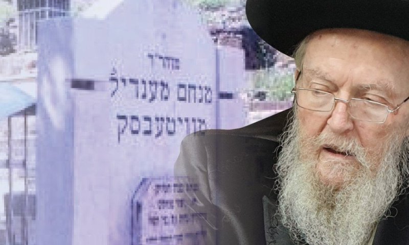 מעמד היסטורי בטבריה: הגר"מ זילבר יחתום על 'שטר ויטבסק' להמשכת שפע רוחני וגשמי 