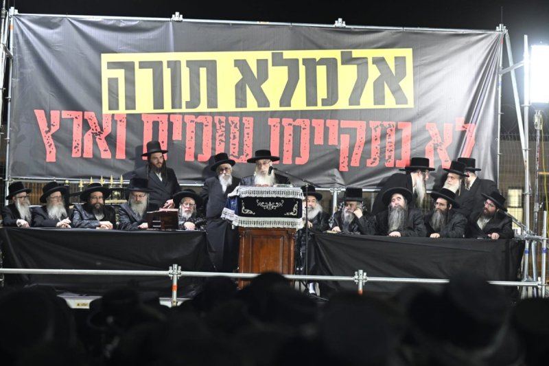 משה גולדשטיין