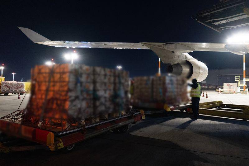 משרד הביטחון