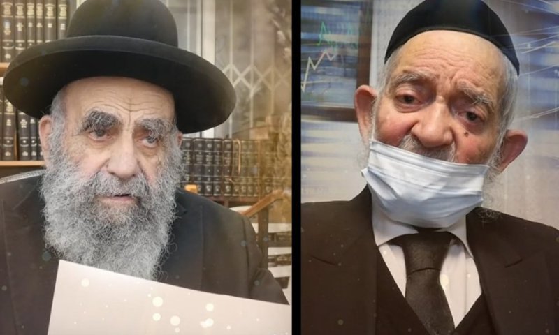 גדולי הדור שולחים יין לקראת ליל הסדר: "תשתו ותיוושעו" 