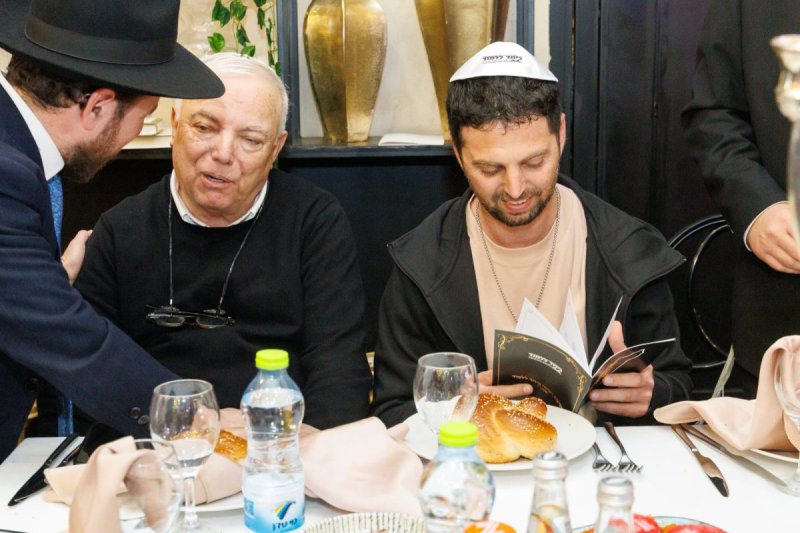 אלעזר פיינשטיין